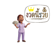 834234964