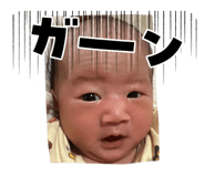 834235180
