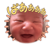 834235183