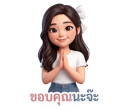 834235315