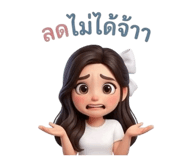 834235319