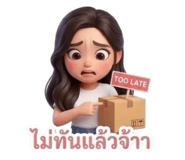 834235322