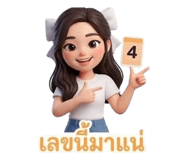 834235351
