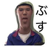 834235662