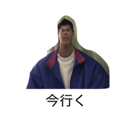 834235663