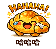 834235733