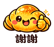 834235736