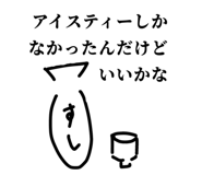 834236127