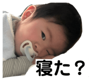 834236659