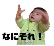834236684