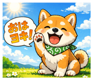 834237091