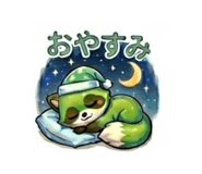 834239626