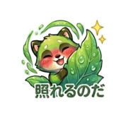 834239633