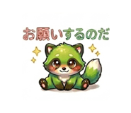 834239634