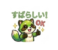 834239635