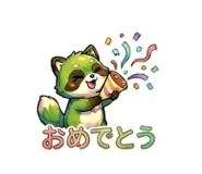 834239638
