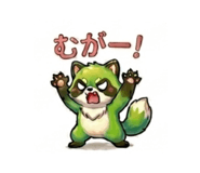 834239640