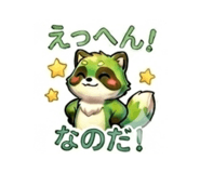 834239642