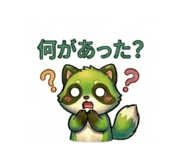 834239643