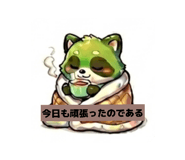 834239648