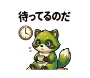 834239650