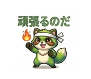 834239652