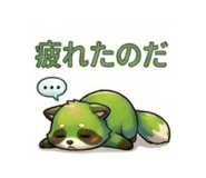 834239654