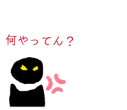 834240233