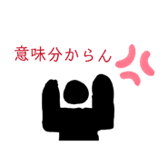 834240237
