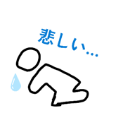 834240238