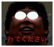 834240451