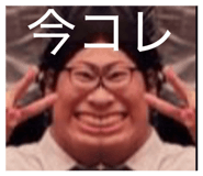 834240453
