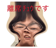 834240454