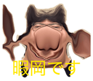 834240457