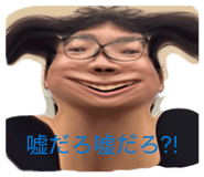 834240459