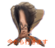 834240460