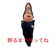 834240463