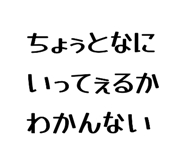 834240466