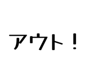 834240471