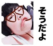 834241240