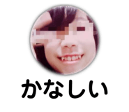 834241256