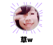 834241259