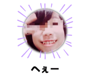 834241260
