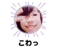 834241261