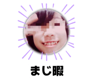 834241262