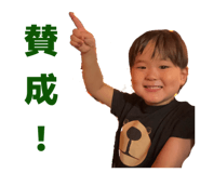 834241422