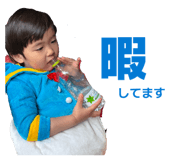 834241425