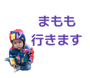 834241426