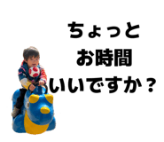 834241430