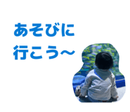 834241442